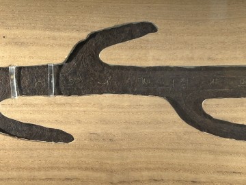 1천600년 뛰어넘은 신비로움…백제의 칼 '칠지도' 日서 공개