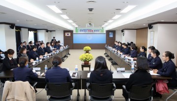 대전 서구, 녹색어머니회원과 마중물 대화방
