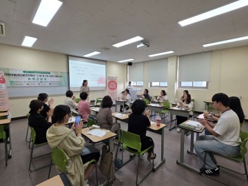 지역아동센터광주지원단, ‘나답게 크는 아이 지원사업’ 지역간담회 개최  