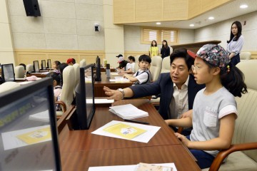 세종시의회, ‘2017년 의회교실’ 견학프로그램 운영