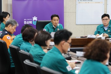 충북도, 3박 4일간 ‘2025 을지연습’ 실시… 민·관·군·경 합동 대응 훈련