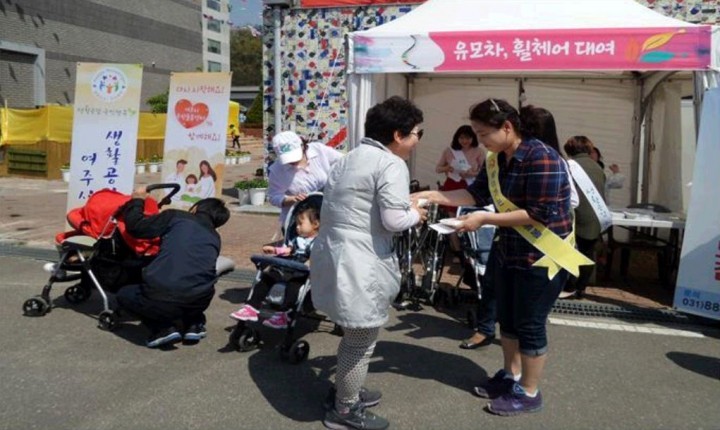 여주시 무한돌봄센터, 여주도자기축제장서 홍보 활동 펼쳐
