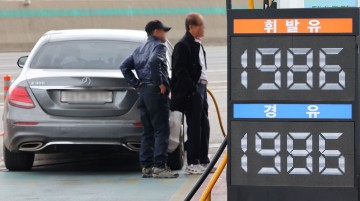 ‘중동 쇼크’ 현실로… 3월 물가 2.2% 상승, 석유류 9.9% ‘폭등’