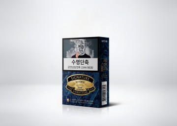 KT&G, 신제품 ‘보헴 시가 시그니처’ 출시