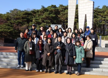 광주시교육청, 달빛 역사교류 ‘첫 발’