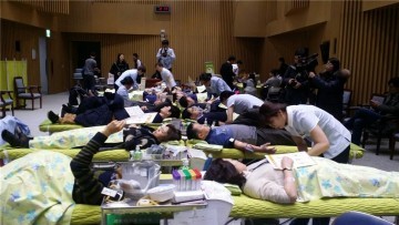 서울시, “사랑의 헌혈”행사로 생명사랑 나눔 실천!