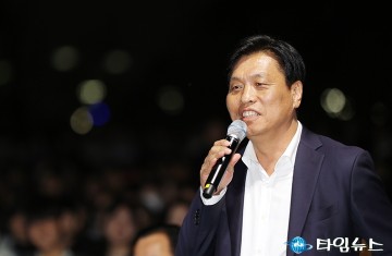 조승래 의원, ‘국화음악회’와 행복한 밤 되세요