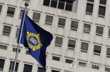 영업방해한 유튜버 징역 4년 ...식당·노래방에 카메라 들이대고 