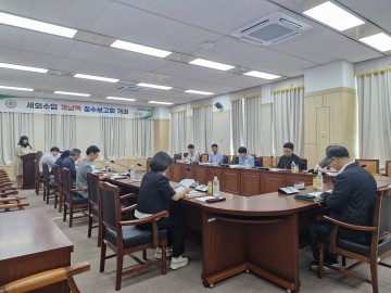대전시, 세외수입 체납 해소 총력…부서 간 협력체계 강화