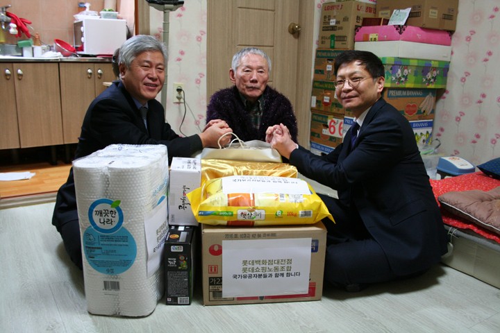 롯데백화점 대전점, 사회지도층 특별한 보훈공감 실시