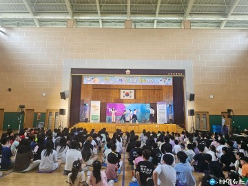 제천시, 초등학생 대상 ‘뮤지컬 인구교육’ 큰 호응