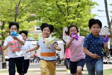 대전 유성구, UN산하기구 유니세프 아동친화도시 인증