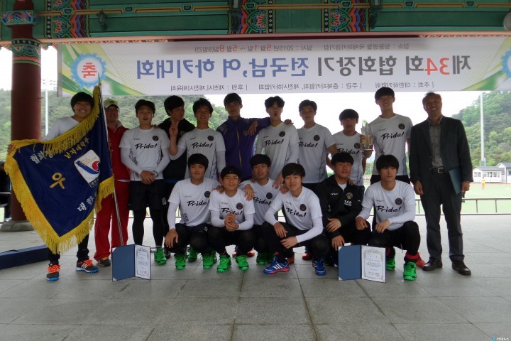 제34회 협회장기전국 남·여하키대회, 남자대학부 우승 순천향대