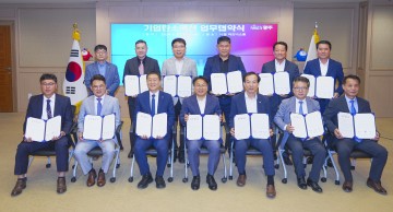 광주시, ‘기업탄소액션’ 온실가스 1638t 감축