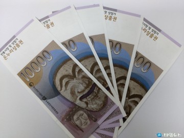 광주시, 설 명절 전통시장 장보기 행사 추진