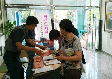 안동시 복지119 출동,복지상담·자원개발을 위한 복지사각돼지 분양