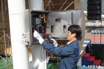 예천군 ․ 경상북도  합동축제장 곤충나라 Clean 예천농산물대축제안전점검 