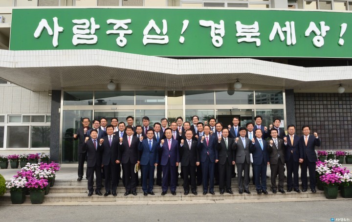 김지사, 국‧도정 현안 실천결의 다지다