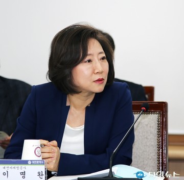 이명완 대전마케팅공사 사장, 2017 운영쇄신 보고
