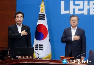 반격 나선 정부...일본 화이트리스트 삭제 '역공'편다.