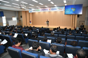 영주시, ‘논 타작물 재배 목표 250ha’ 추진