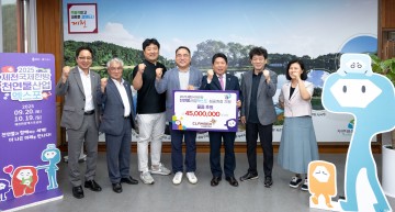 클레이맥스, 제천국제한방엑스포에 4,500만원 상당 자재 후원