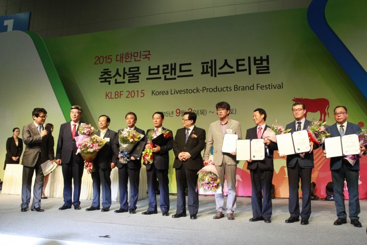 세종시, ‘인삼포크 진생원’ 종합우수상