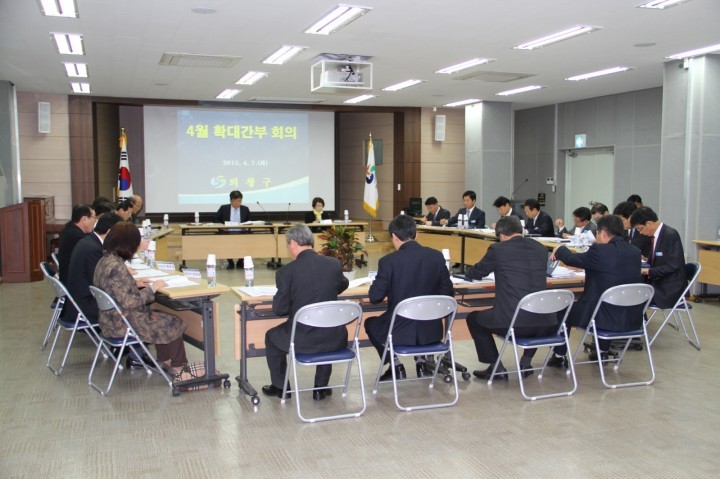 의창구, 현장행정 강화를 위한 확대간부회의 개최