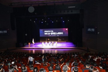 광주보훈청, 광복80주년 기념 콘서트 뜨거운 감동 속 개최