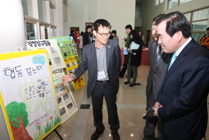 김지철 충남교육감, 고향 지키미 충남 학교 4-H 지도교사 격려