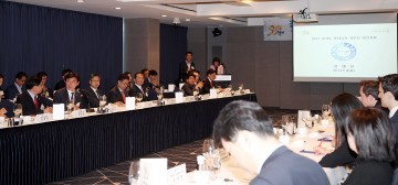 경기도 제6기 투자유치 자문단 출범