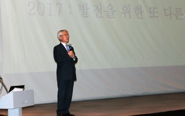 충남대 이찬구 교수, 한국기술혁신학회장 취임