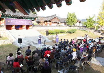 화순군,  ‘화순지학 향교지락’ 추진