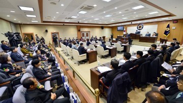 세종시의회, 제40회 정례회 폐회