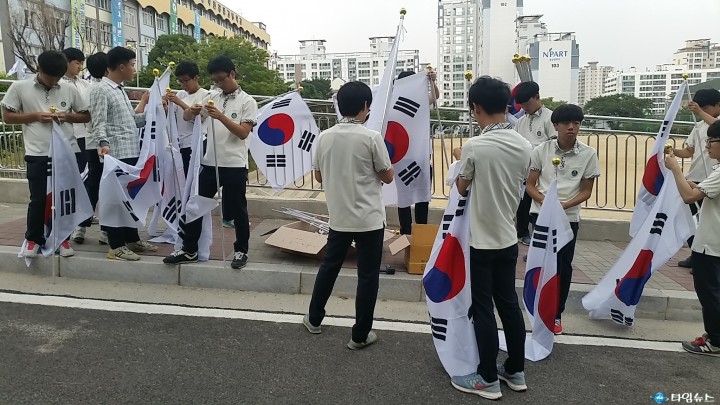 우리 함께 애국학교를 만들어요!