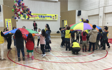 장성군청소년수련관, 설 명절을 맞아 『전통놀이체험』 성료