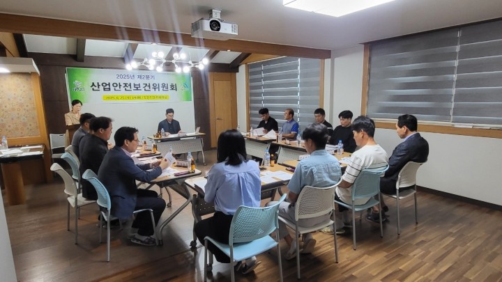 대전 대덕구, 산업재해 예방 위해 노사 공동 안전대책 마련