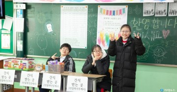 부천시 상도중학교 학생회, 축제 수익금으로 백미 후원