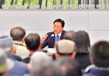 장성군, 새해 ‘소통 행보’ 주목… 군정 발전 밑거름 삼는다