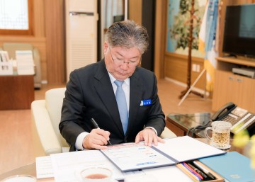 장세일 영광군수, ‘반부패‧청렴 서약’으로 군정시작  