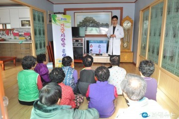 예천군 지역경로당 26개소 선정해 건강사랑방 운영