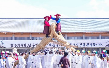 광주 곳곳서 설·정월대보름 전통행사 한마당 