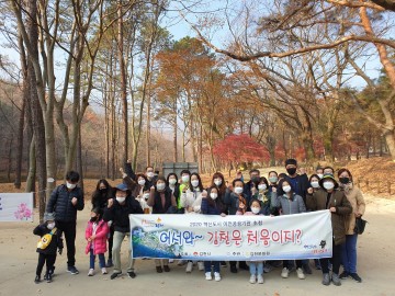 공공기관 가족, 지인분들 김천에 어서오이소~