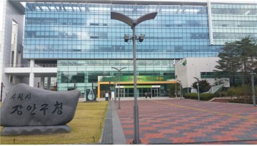 장안구, 동절기 취약계층 보호 활동강화 적극 추진