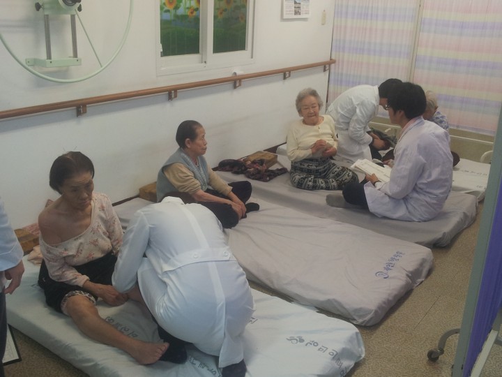 한방 무료 의료 봉사