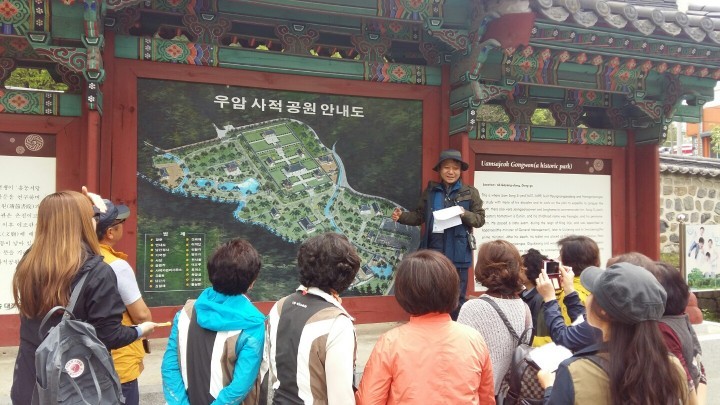 대전시, 중학생 문화재 현장탐방교육 운영