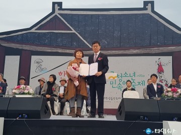 보은장안농요, 제59회 한국민속예술축제 금상 수상