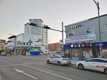- 설 명절 대비 특별방역대책 코로나19로부터 안전하고 건강한 의성