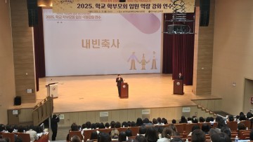 김정희 전남도의원, 학부모회와 함께하는 열린 교육정책 약속 
