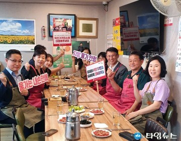 대전 서구, 착한가격업소 현장 방문